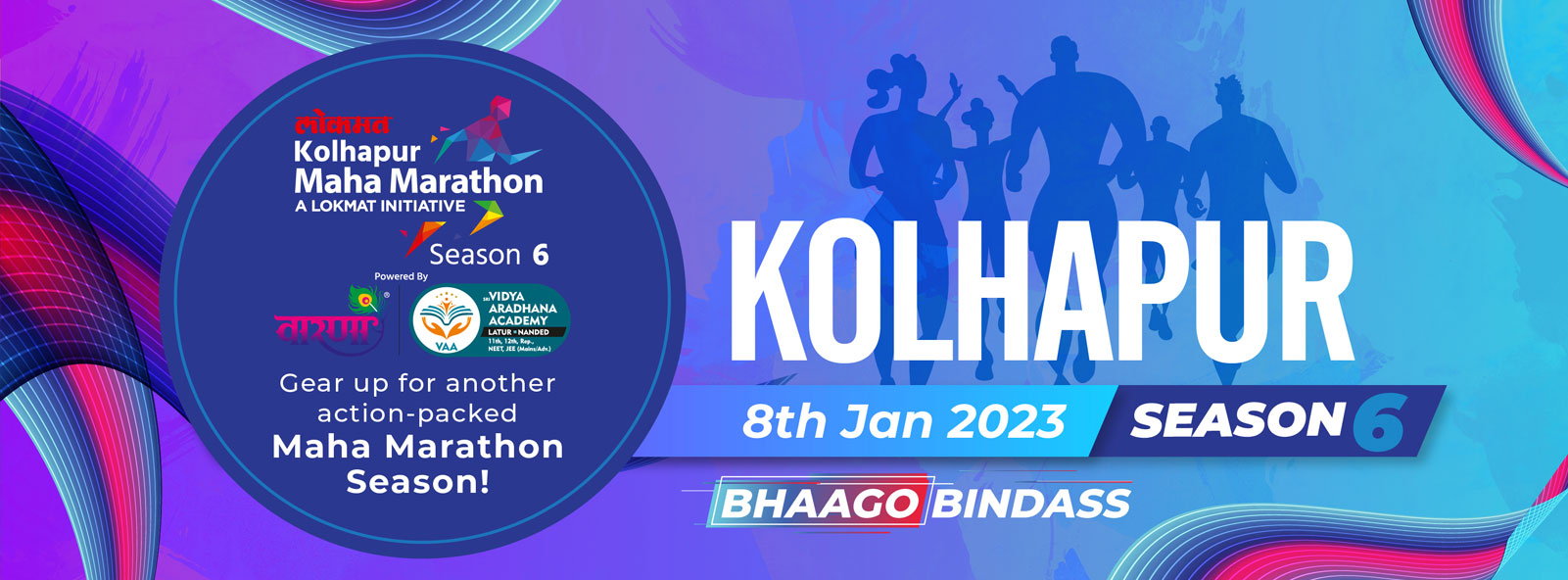 Marathon in Kolhapur